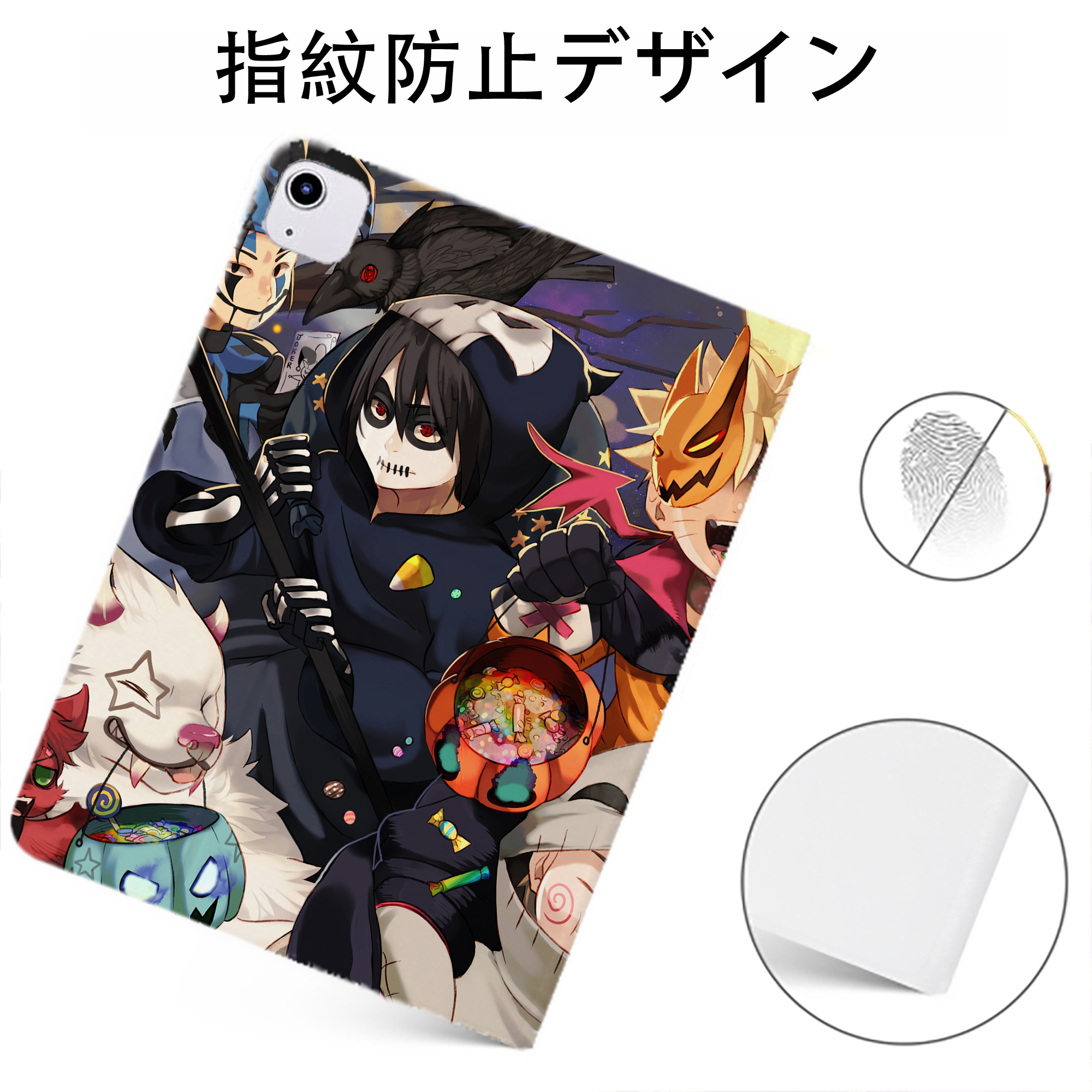 （画像用） NARUTO -ナルト- NARUTO -ナルト- 疾風伝 IPadケース ペンホルダー付き ブックスタイルデザイン